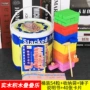 Jenga khối bé gái 3-6 tuổi lắp ráp đồ chơi câu đố mẫu giáo trò chơi bàn gỗ xếp chồng lên nhau - Trò chơi cờ vua / máy tính để bàn cho trẻ em đồ chơi rút gỗ