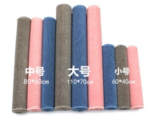 蒙台蒙特蒙氏工作地毯婴幼儿童教具幼儿园家庭防滑地毯宝宝操作毯