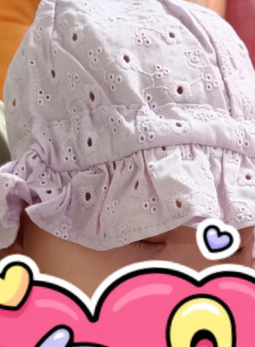婴儿纯棉帽春夏新生儿太阳帽子可爱公主婴幼儿镂空薄女宝宝遮阳帽