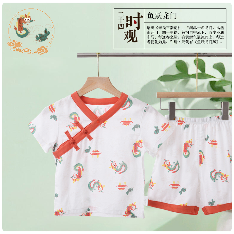 A类儿童短袖套装夏薄男女童宝宝纱布婴儿衣服薄款汉服新中式2件套