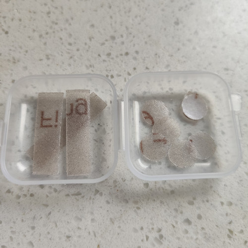 魔术扑克断光贴砂纸背面认牌自带背胶断光贴透明记号挂花魔术道具
