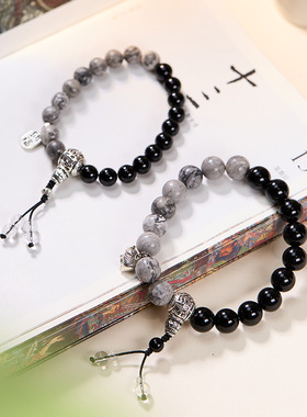 中国风情侣地图石黑玛瑙手串平安顺遂吉祥如意文创寺庙同款手链