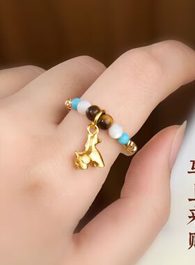 马年本命年金发晶虎眼石戒指女新中式小众感新年情侣戒子