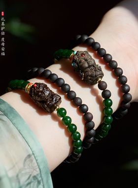 天然降真香扎基拉姆度母碧玉蜜蜡手链串珠女双圈手串手饰爆款