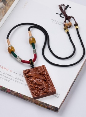 天然雷击枣木无事牌项链天师钟馗吊坠寺庙道观毛衣吊坠饰品