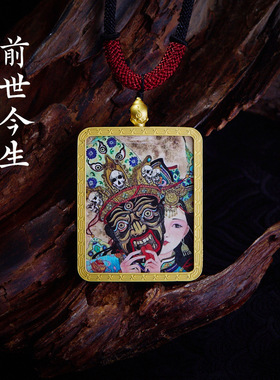 藏式唐卡项链扎基拉姆前世今生项坠毛衣链嘎乌盒扎基拉姆吊坠项链