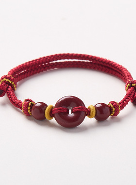 寺庙同款朱砂平安扣手绳幸运红绳原矿紫金砂本命年红绳手链