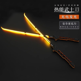 赛博朋克2077热能武士刃1:1发光玩具刀模型cos手办道具周边礼物