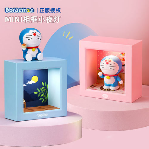 哆啦A梦桌上迷你小夜灯