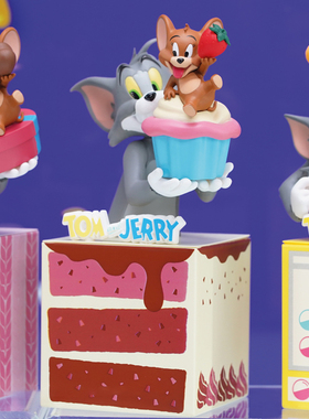 正版猫和老鼠储物盒新年礼物