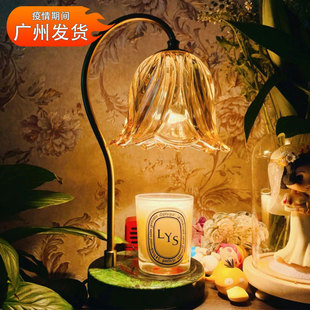 幽谷铃兰大理石香薰蜡烛融蜡灯融烛 ins 调光卧室灯床头灯氛围灯