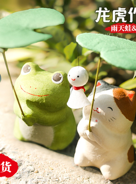 亏本清仓日本进口龙虎作和纸荷叶猫咪祈福兔车载摆件生日结婚礼物