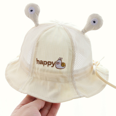 宝宝遮阳帽男宝夏季防晒帽网格女