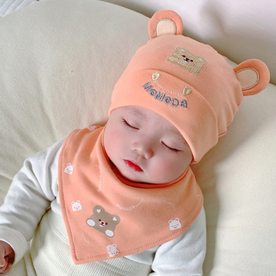 秋季 0到3个月婴儿帽子秋冬女宝宝小月龄秋天可爱2婴幼儿4男5早秋6