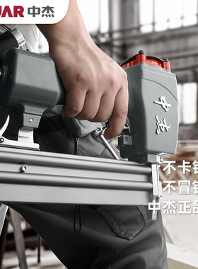气钉枪f30直气钉枪f30直