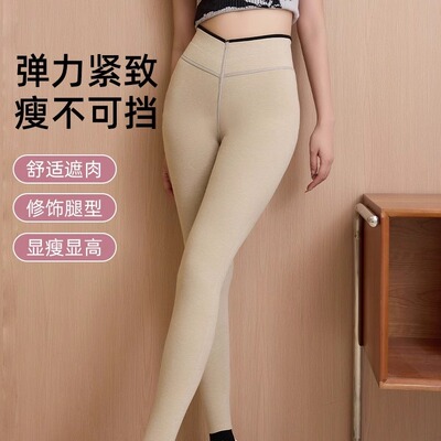 玫之丽/蓝玫佳黛打底裤超柔绒暖宫一线裆加厚加绒保暖裤高腰