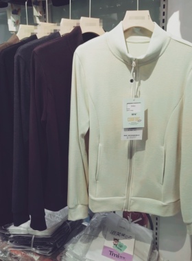 梯咪tmi612浩扬糯米衣立领双面磨毛修身外套抓绒衣女士上衣带兜