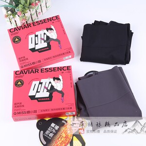 咔咔裤翘小姐8713深海鱼子酱磨毛薄绒弹力芭比裤女秋无尴尬线无痕