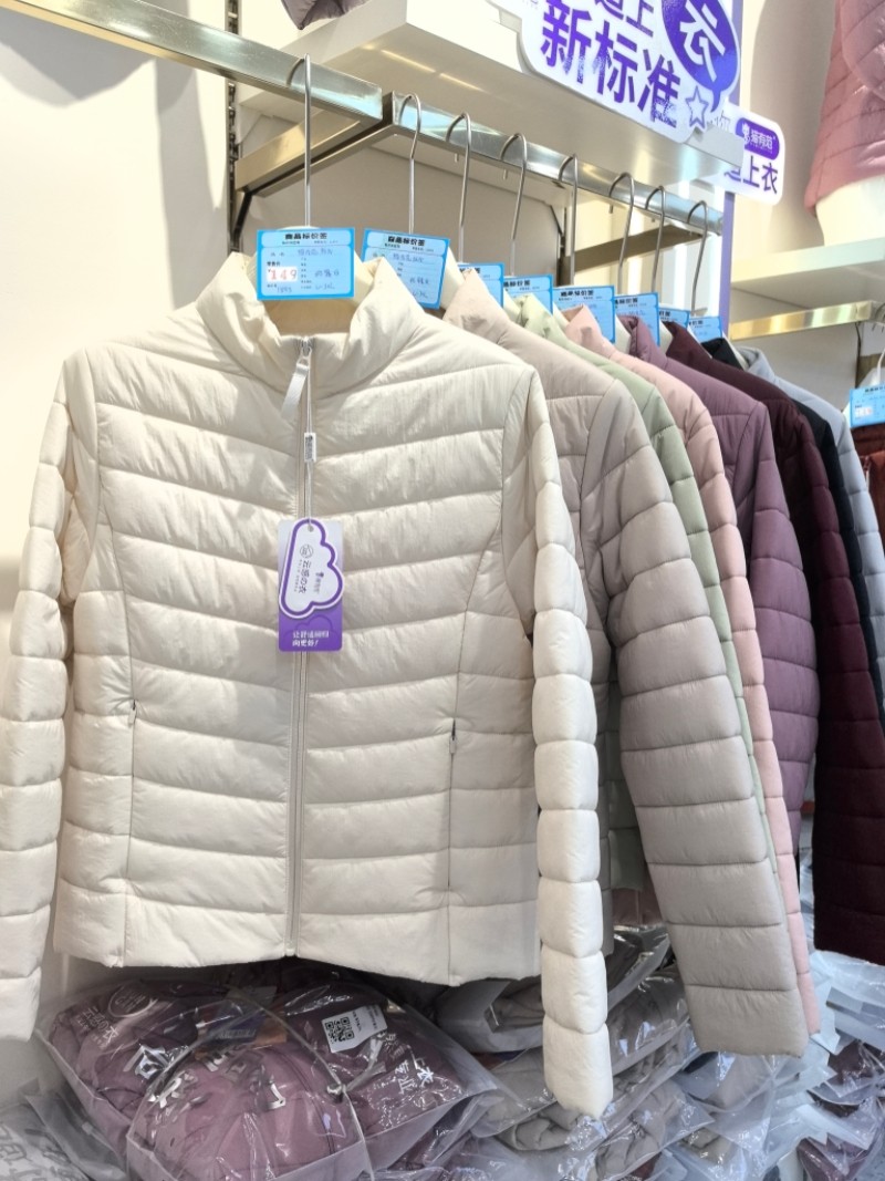 猫有范女士绵羊毛休闲显瘦轻薄棉衣保暖外套立领拉链开衫8835