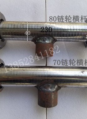 手动油泵滑轮升高车