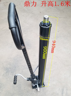 鼎力手动液压升高车油泵油缸