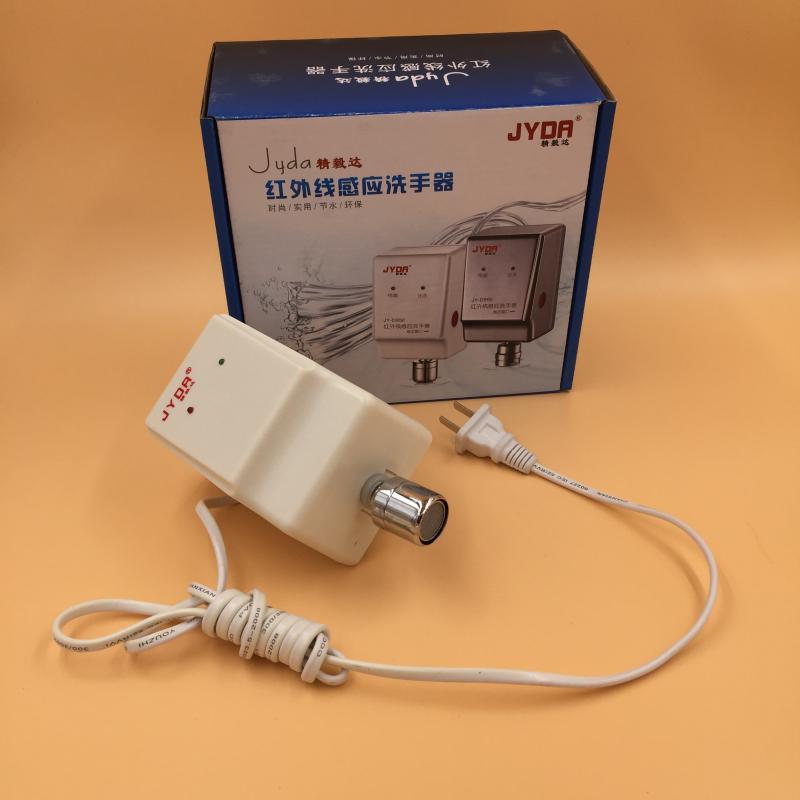 精毅达 JY-D950 自动医用防菌感应洗手器 红外线感应水龙头