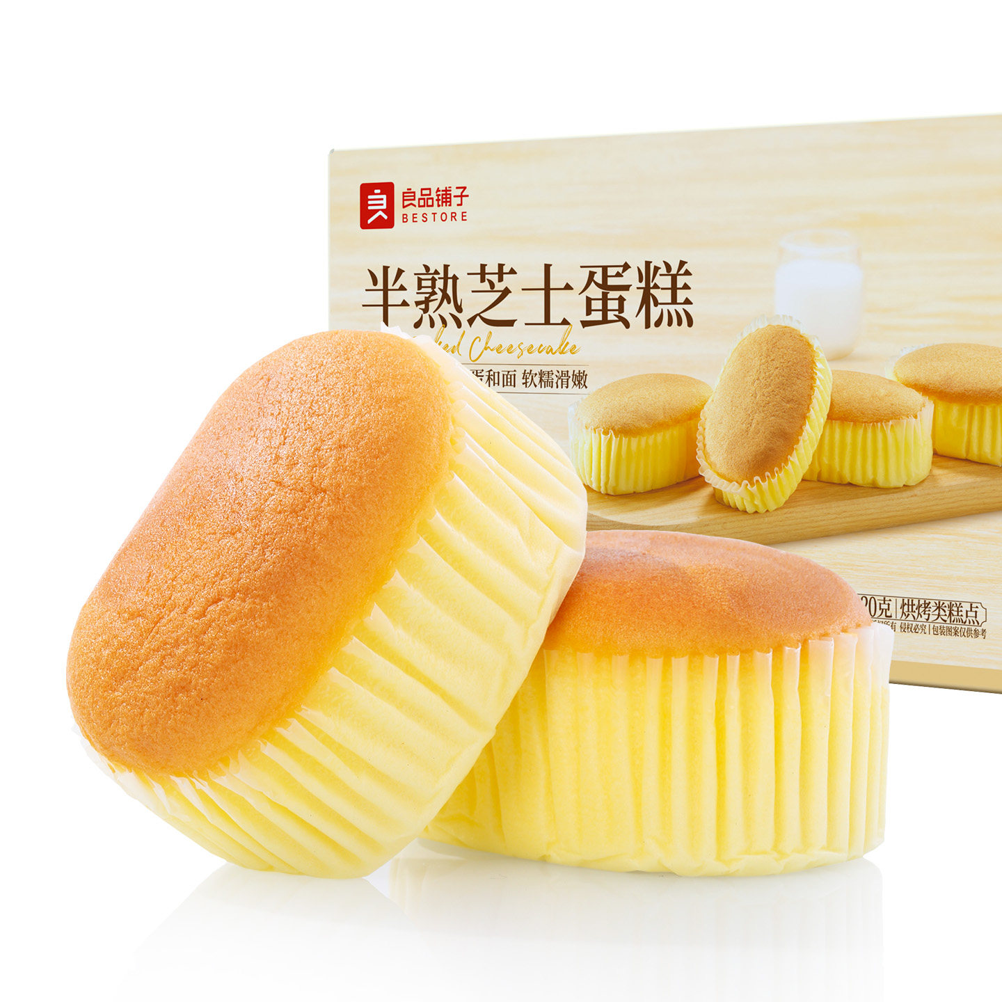 【好物体验专享】良品铺子半熟芝士蛋糕420g