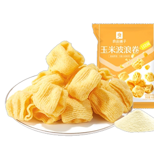 【99元任选10件】良品铺子玉米波浪卷16gx5袋膨化解馋小吃零食