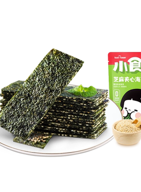 【满减专区】良品铺子芝麻夹心海苔35g儿童零食即食食品