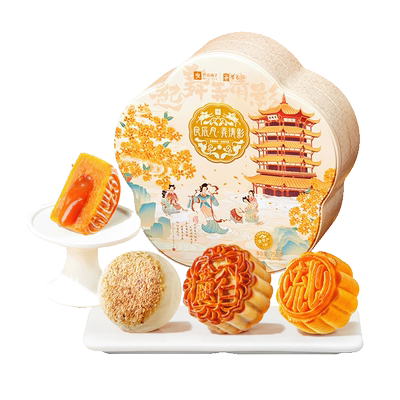 良品铺子中秋节礼品月饼礼盒2025新款流心奶黄绵蓉沙苏式月饼礼品