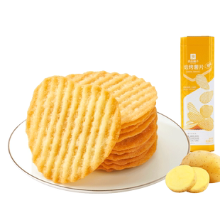 【79元任选15件】良品铺子焙烤薯片62gx1盒网红办公室自选零食