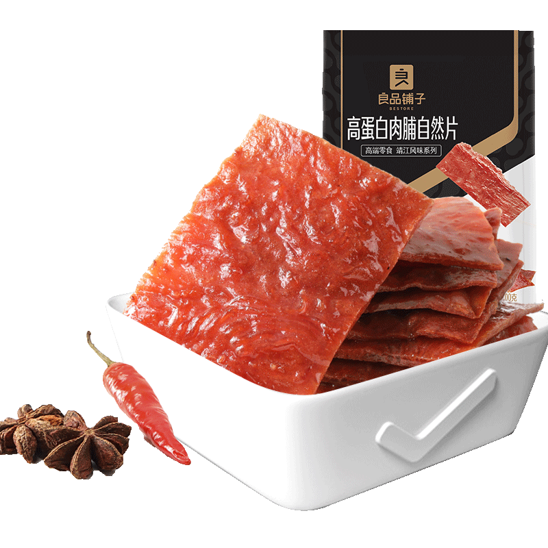 高蛋白良品铺子鸡猪肉脯干