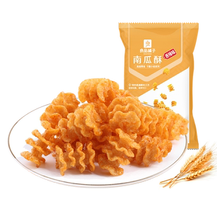 【79元任选15件】良品铺子南瓜酥75gx1袋膨化食品网红自选零食