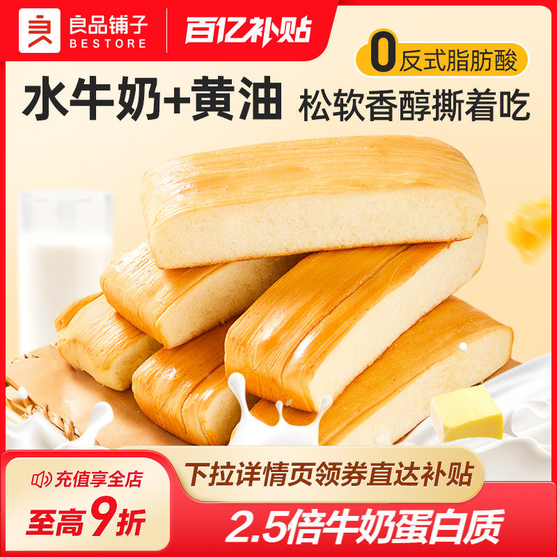 ���ڲ�������ˮţ��+���͡������ʻ������960g��1�� ��Ʒ������˺���960g�������ˮţ����Ӫ��������˾���⽡����ʳ