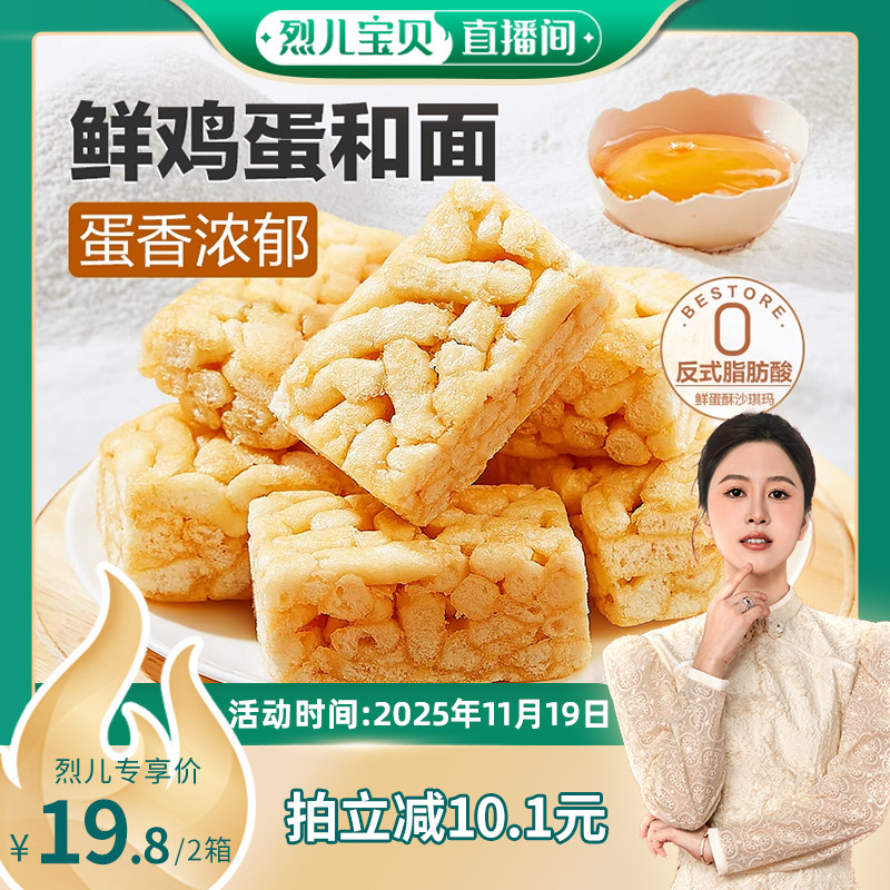 ���Ҷ�����ֱ���䡿��Ʒ�����ʵ���ɳ���괫ͳ��������ʳ�����