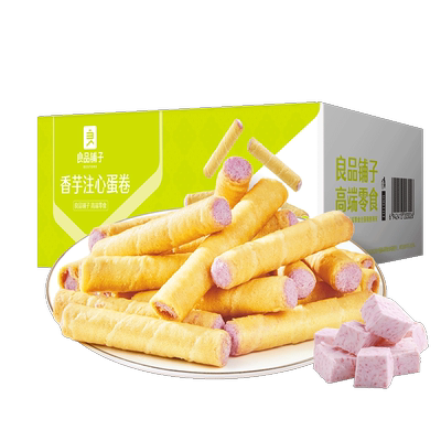 【满减专区】良品铺子香芋夹心蛋卷400g整箱夹心饼干休闲小吃零食