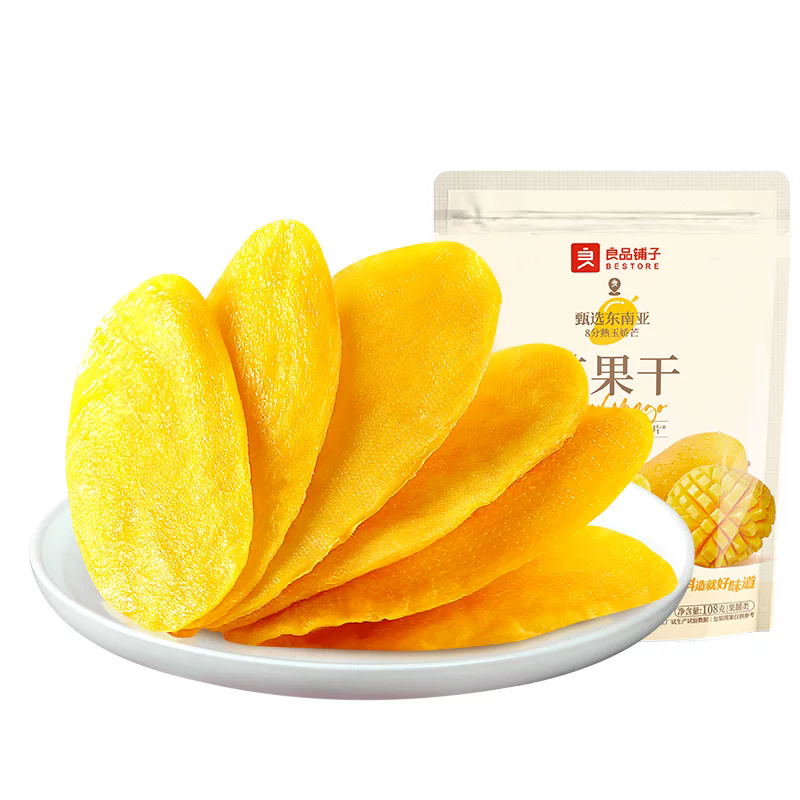 【U先试用】良品铺子芒果干108g厚切原味果干水果干独小包装零食