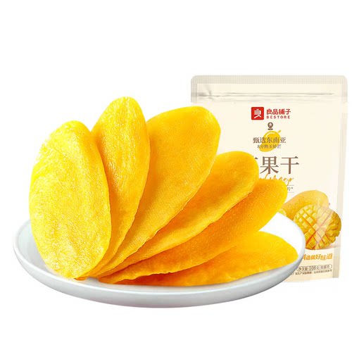 【U先试用】良品铺子芒果干108g厚切原味果干水果干独小包装零食