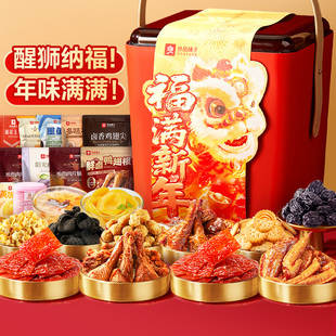 良品铺子福满新年桶1167g/12袋