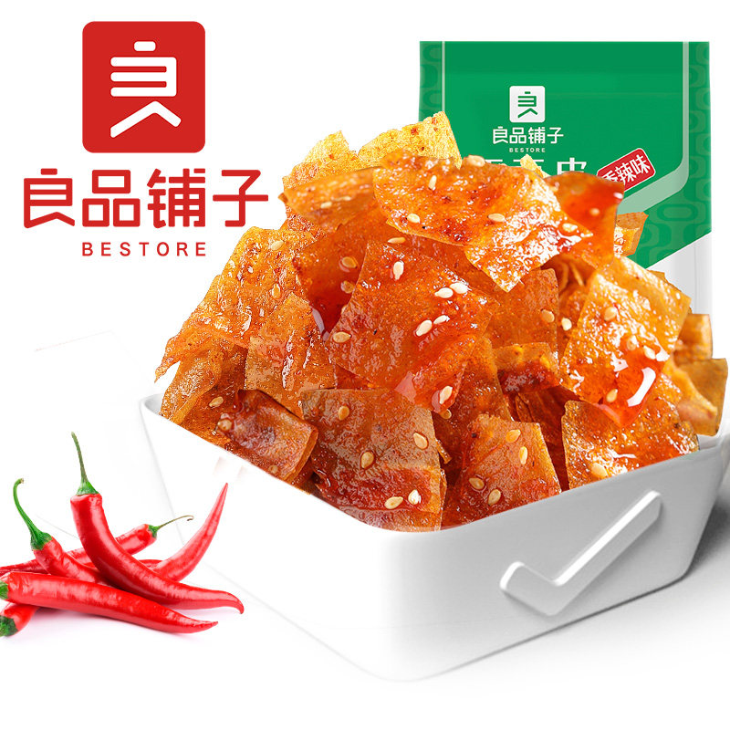 良品铺子巧豆皮香辣味60g4袋开胃素食追剧小吃解馋鲜香拌饭凉菜