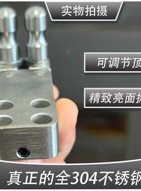 新款304不锈钢夹蛋器自动复位联动散放器顶针款可调节弹弓户外