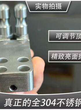 304不锈钢顶针款可调节弹弓户外