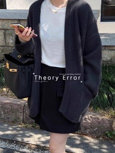 毛衣外套韩系高端宽松百搭女 秋冬慵懒风针织开衫 ERROR法式 THEORY