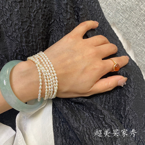 2-3mm小米粒形淡水珍珠白色手链多圈长款送女友清新正品秀气百搭