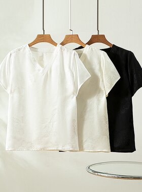 通勤款稀缺真丝磨砂鬼绉提花V领宽松短袖套头小衫夏季纯色T恤女