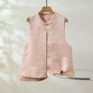 粉定胜～真丝桑蚕丝宋锦对襟马甲圆领新中式 国风女背心外穿上衣