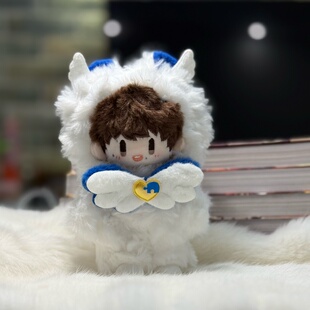 周深属性周可可棉花娃娃10cm16cm天使小猫反深代词隐藏款重启娃衣