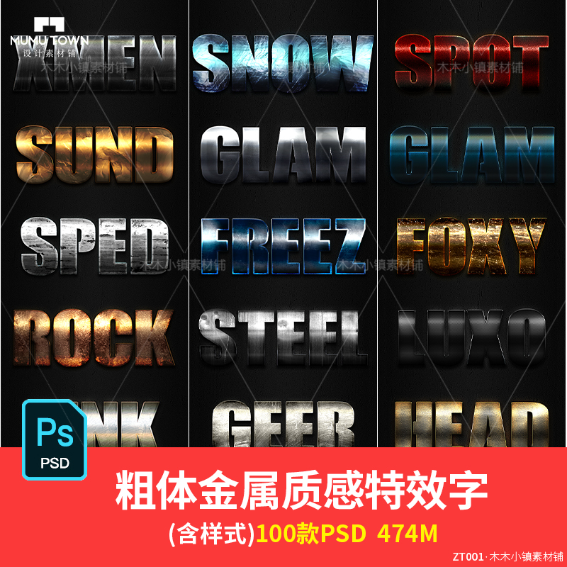 查看源网页