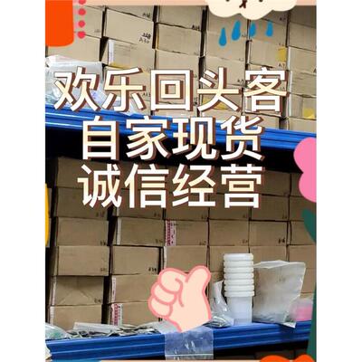 拆机带板ADSP-212KSTZB.