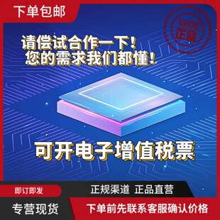 ADAU1701JSTZ-RL AD2428WCCSZ-RL ADAU1787BCBZRL AD2428WCCSZ